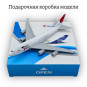 Модель пассажирского самолета Boeing 747 Yokoso Japan Airlines длина 15 см (без шасси)