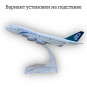 Модель пассажирского самолета Boeing 747 Air New Zealand длина 15 см (без шасси)