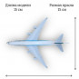 Модель пассажирского самолета Boeing 747 Cathay Pacific Airways длина 15 см (без шасси)