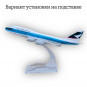Модель пассажирского самолета Boeing 747 Cathay Pacific Airways длина 15 см (без шасси)