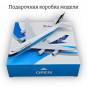 Модель пассажирского самолета Boeing 747 Cathay Pacific Airways длина 15 см (без шасси)