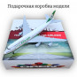 Модель самолета Boeing 747 EVA Air длина 20 см (с шасси)