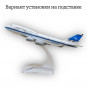 Модель пассажирского самолета Boeing 747 Kuwait Airways длина 15 см (без шасси)
