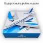 Модель пассажирского самолета Boeing 747 Kuwait Airways длина 15 см (без шасси)