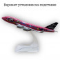 Модель пассажирского самолета Boeing 747 Japan Airlines Disney Dream Express "Sweet" длина 15 см (без шасси)