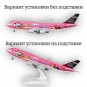 Модель самолета Boeing 747 Japan Airlines Disney Dream Express "Sweet" длина 29 см (с шасси)