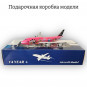 Модель самолета Boeing 747 Japan Airlines Disney Dream Express "Sweet" длина 29 см (с шасси)