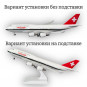 Модель самолета Boeing 747 Swissair длина 29 см (с шасси)