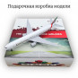 Модель самолета Boeing 777 Emirates 19 см (с шасси)