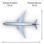 Модель самолета Boeing 777 American Airlines 19 см (с шасси)