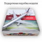Модель самолета Boeing 777 American Airlines 19 см (с шасси)