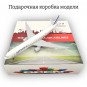 Модель самолета Boeing 777 Air France 19 см (с шасси)