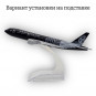 Модель пассажирского самолета Boeing 777 Air New Zealand длина 15 см (без шасси)