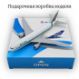 Модель пассажирского самолета Boeing 777 Alitalia длина 15 см (без шасси)