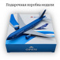 Модель пассажирского самолета Boeing 777 Vietnam Airlines длина 15 см (без шасси)