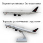 Модель самолета Boeing 777 Air Canada длина 33 см (с подсветкой и звуком)