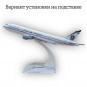 Модель самолета Boeing 777 Etihad Airways длина 15 см (без шасси)