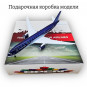 Модель самолета Boeing 787 Azerbaijan Airlines длина 19 см (с шасси)