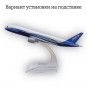Модель пассажирского самолета Boeing 787 заводской длина 17 см (без шасси)