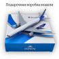 Модель пассажирского самолета Boeing 787 заводской длина 17 см (без шасси)