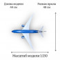 Модель пассажирского самолета Boeing 787 Vietnam Airlines 1:130 (с подсветкой салона)