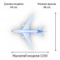 Модель пассажирского самолета Boeing 787 Заводской 1:130 (с подсветкой салона)