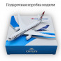 Модель пассажирского самолета Boeing 787 Biman Bangladesh Airlines длина 14 см (без шасси)