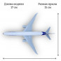 Модель самолета Boeing 787 LATAM Airlines длина 17 см (без шасси)