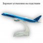 Модель самолета Boeing 787 Korean Air длина 17 см (без шасси)