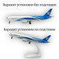 Модель самолета Boeing 787 Oman Air длина 19 см (с шасси)