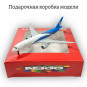 Модель самолета Boeing 787 Oman Air длина 19 см (с шасси)