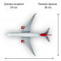 Модель самолета Boeing 787 Virgin Atlantic длина 19 см (с шасси)