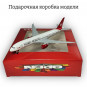 Модель самолета Boeing 787 Virgin Atlantic длина 19 см (с шасси)