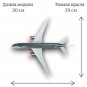 Модель самолета Boeing 787 Royal Jordanian длина 30 см (с шасси)