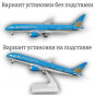 Модель самолета Boeing 787 Vietnam Airlines длина 30 см (с шасси)