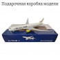 Модель самолета Boeing 787 Gulf Air длина 30 см (с шасси)