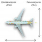 Модель самолета Boeing 787 Scoot длина 30 см (с шасси)