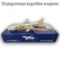 Модель самолета Boeing 787 Scoot длина 30 см (с шасси)
