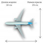 Модель самолета Boeing 787 Заводской длина 30 см (с шасси)