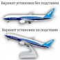 Модель самолета Boeing 787 Заводской длина 30 см (с шасси)