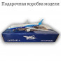 Модель самолета Boeing 787 Заводской длина 30 см (с шасси)