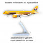 Модель самолета Comac C919 China Eastern Airlines Shànghǎi длина 32см (с подсветкой и звуком)