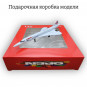 Модель самолета Concorde British Airways длина 20 см (c шасси)