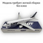 Модель самолета Embraer E175 LOT Polish Airlines 1:100