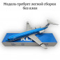 Модель самолета Fokker 100 KLM 1:100