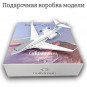 Модель самолета Gulfstream G650ER Заводской 1:200 (без шасси)