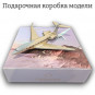 Модель самолета Gulfstream G650ER Заводской 1:200 (без шасси)