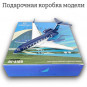 Модель самолета Gulfstream G650 Azerbaijan Airlines 1:200 (без шасси)