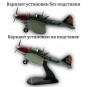 Модель самолета Ильюшин Ил-2 ВВС СССР 1:72