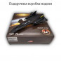 Модель самолета Lockheed SR-71A Blackbird USAF  1:144